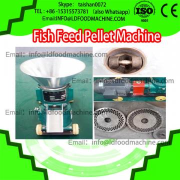 Best quality of ring die wood pellet machine, ZLG850 fish feed pellet machine