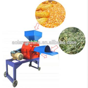 best seller animal feed grass cutting machine /chaff cutter machine
