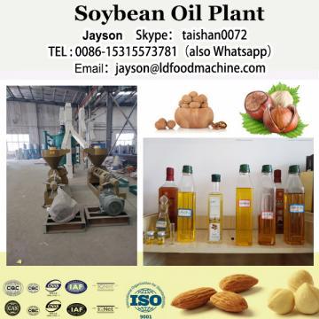 High quality soybean oil machine/screw oil press machine for pressing plant oil