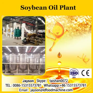 100TPD cooking oil processing line soybean oil making plant