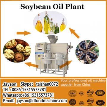 Automatic palm oil mill machinery/mini oil mill plant/copra coconut oil mill