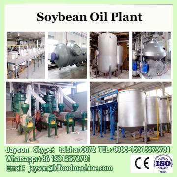 Most advanced physical refining technology refined machine soybean oil in malaysia/palm oil refinery production line