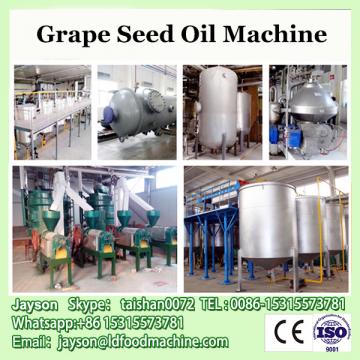 Bottom price reliable quality sunflower seed oil extraction machine