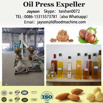 50TPD rice bran oil press/expeller machine