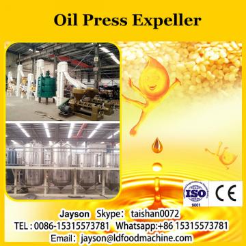 2017 New design avocado oil processing machine, oil press oil expeller