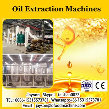 2016 Factory new design supply palm oil processing machine and palm kernel oil extraction machine for Indonesia/ Nigeria market