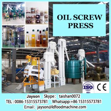 hot selling palm screw oil press machine