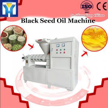 2015 High Quality nigella sativa oil press