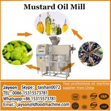 most competitive mustard oil mill machinery 5 years warranty