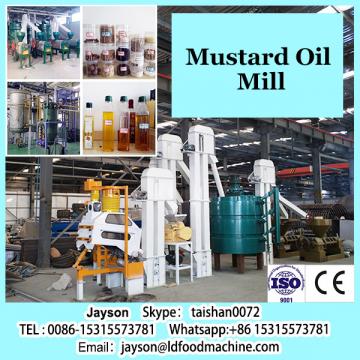 most competitive mustard oil mill machinery 5 years warranty