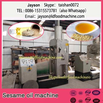 350kg/h High efficiency Mini Combined Sesame Oil Mill Machine