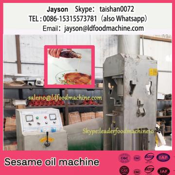 2016 WANQI Hydraulic small cold press oil machine/sesame oil press/sesame oil extraction machine manufacturer