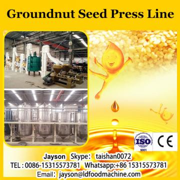 maize/corn flour milling plant, corn flour production line, maize grits plant