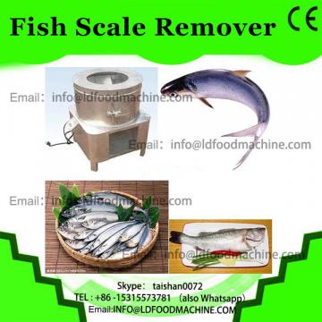 Easy cleaning fish descale machine, automatic fish scale peeling machine