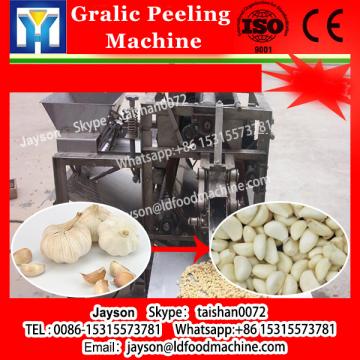 2017 popular commercial garlic splitter machine /automatic garlic separator machine