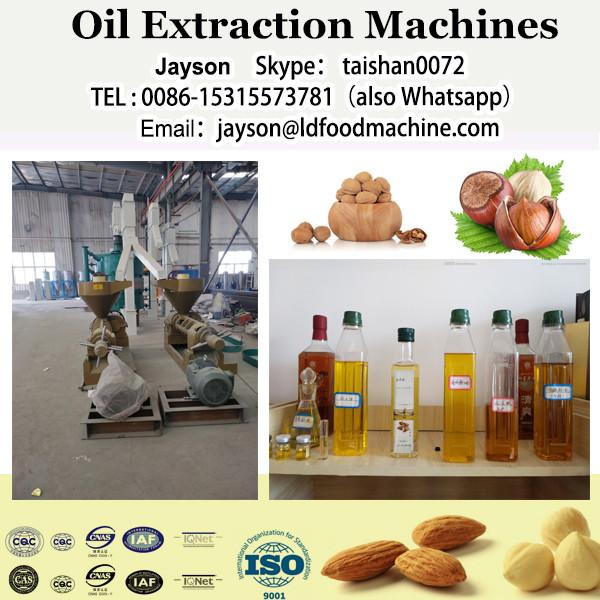 cold press oil machine for neem oil, sage seed oil extract machine, mini oil mill used