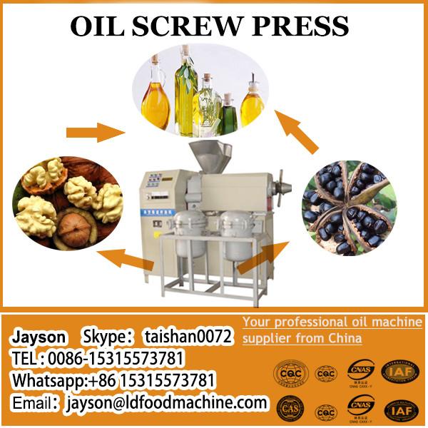 150KG Per Hour Virgin Screw Coconut Oil Press Machine